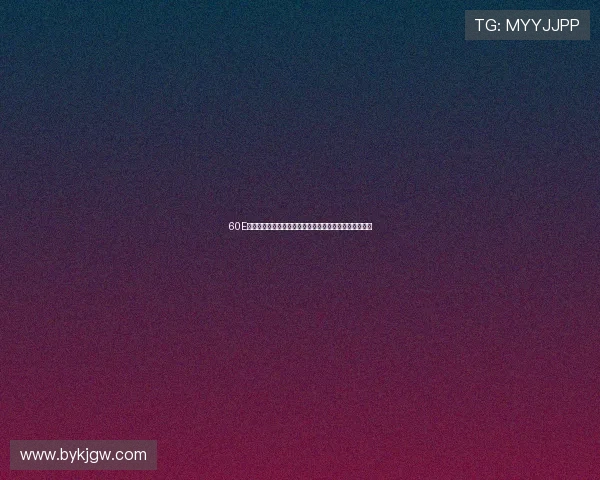 60E直播网免费体育打造全方位高清赛事直播新体验精彩不断