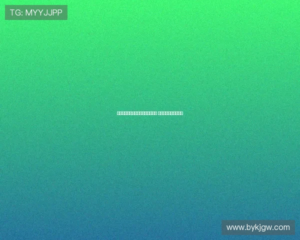 哈登披上火箭毛巾庆祝胜利瞬间曝光 球迷热议视频引发回忆