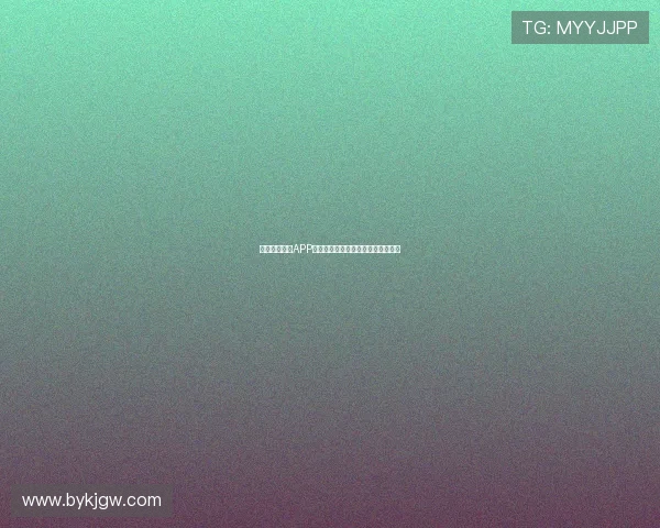 五星体育官方APP下载安装方法及各平台资源汇总指南 五星体育官方APP下载安装方法及各平台资源汇总指南